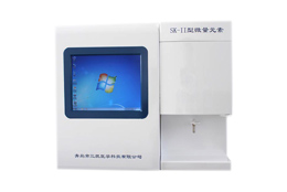 微量元素分析儀