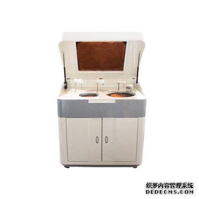 全自動碘元素檢測儀