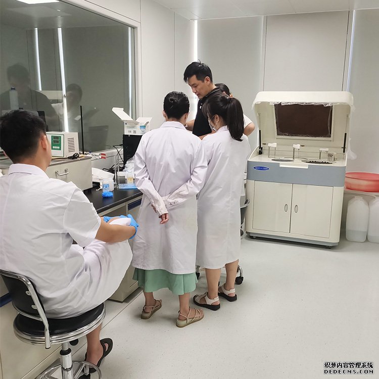 全自動碘元素分析儀