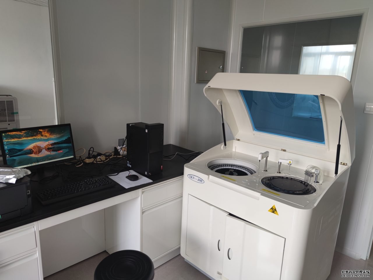 全自動(dòng)碘元素分析儀