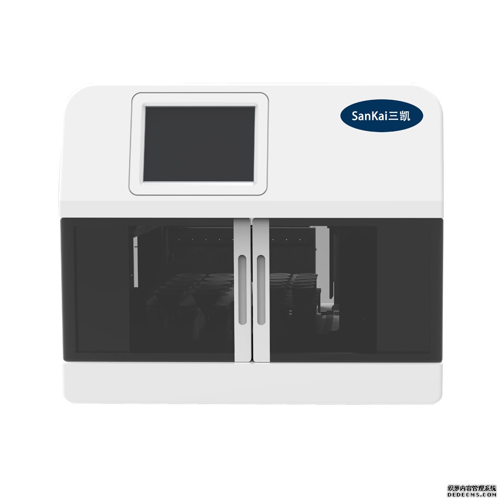 游離二氧化硅檢測(cè)儀